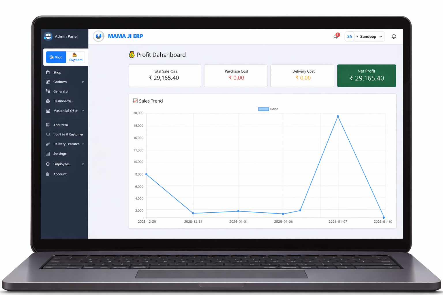 ERP & Business Management Software